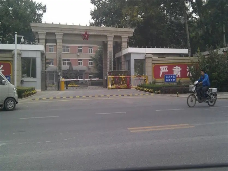 北京昌平民兵訓(xùn)練基地使用我公司外墻插絲巖棉板作為外墻保溫材料